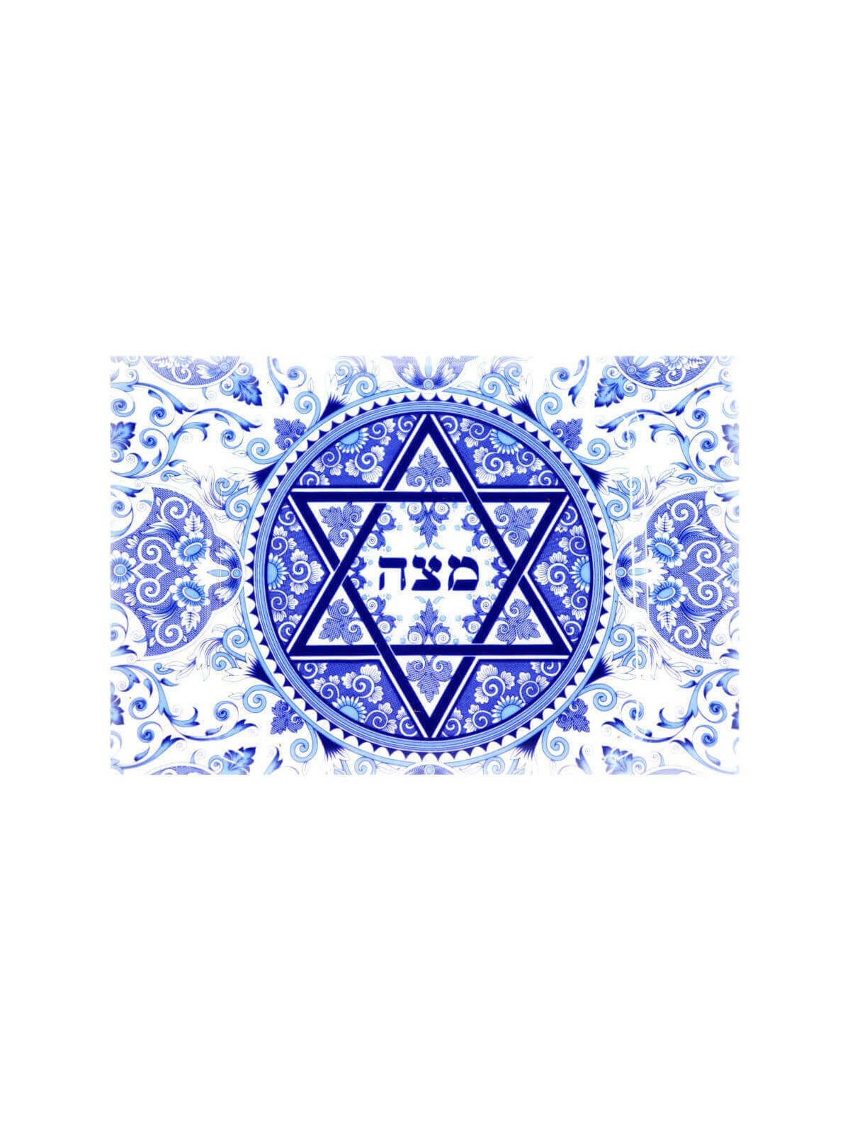Spode Matzah Plate | Passover | Judaica